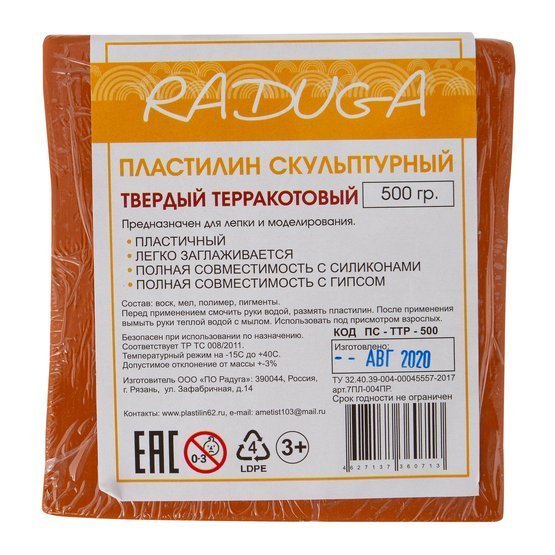 1.jpeg.555x555_q85_upscale (71)