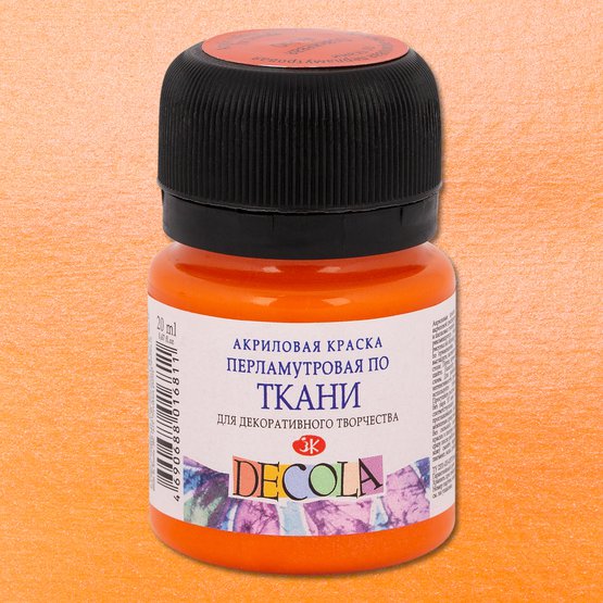 1.jpeg.555x555_q85_upscale (19)