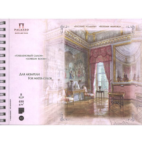 гобеленовый салон спир