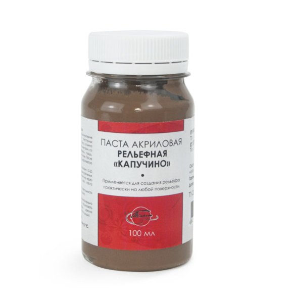 img130423145_2708212718367812