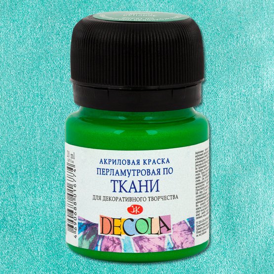 1.jpeg.555x555_q85_upscale (17)