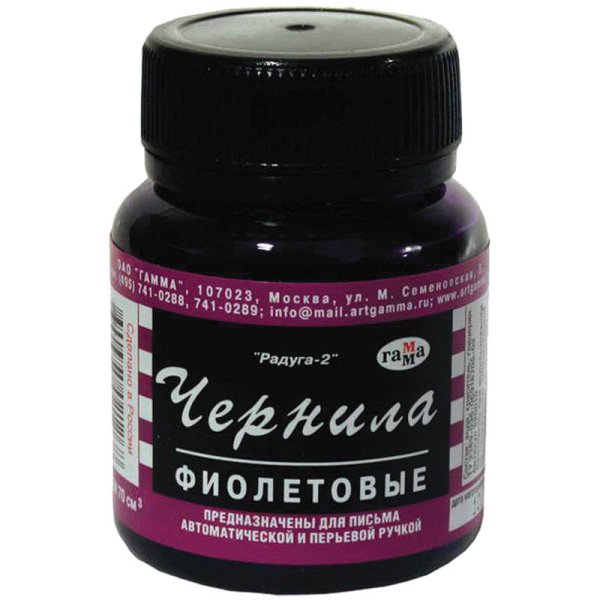 d2017d0415b3a6d20cfe29a58222f081