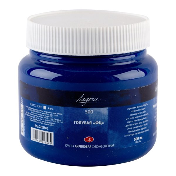 kraska_akrilovaya_ladoga_tsv_500_golubaya_fts_banka_500ml