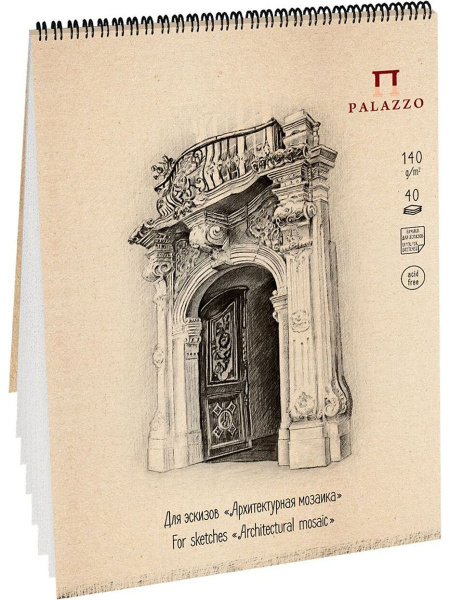 200805e2044d52afe93b54f06919dca2