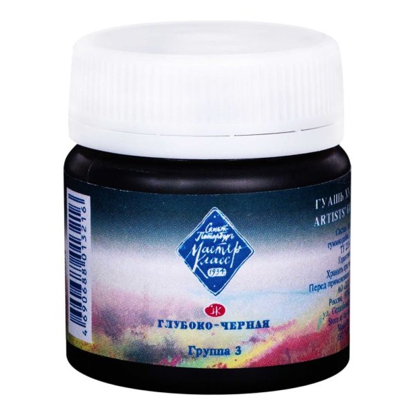 Gluboko_chernyy-guash-40