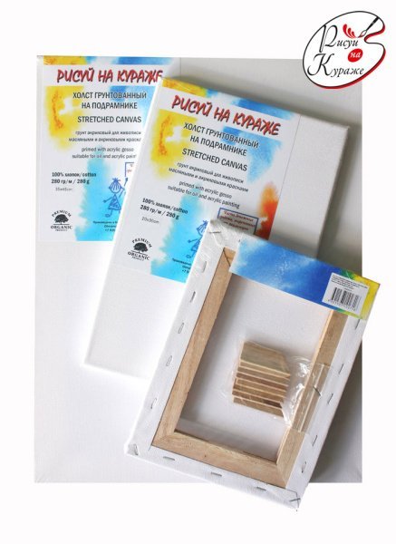 холст на подрамнике 1