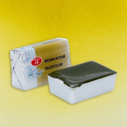 kraska_akvarel_belye_nochi_tsv_257_irgazin_zheltyy_kyuveta_2_5ml-500x500