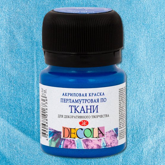 1.jpeg.555x555_q85_upscale (16)