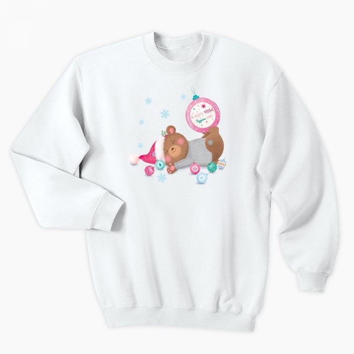 давай чудить