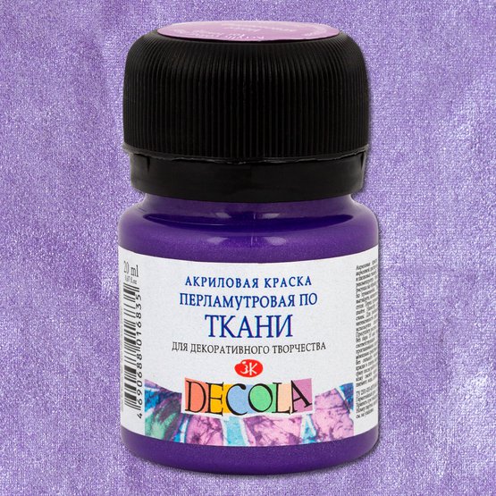 1.jpeg.555x555_q85_upscale (20)