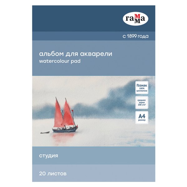 13a7909fddd8967a066b8880c2b4447a