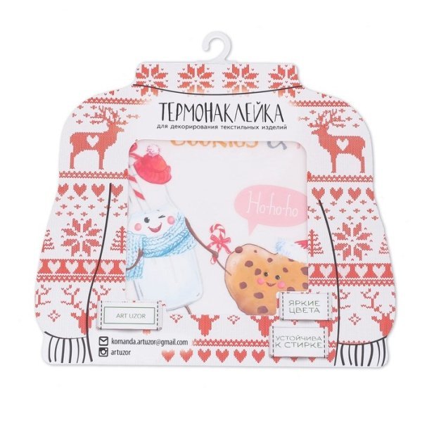 новогодние сладости