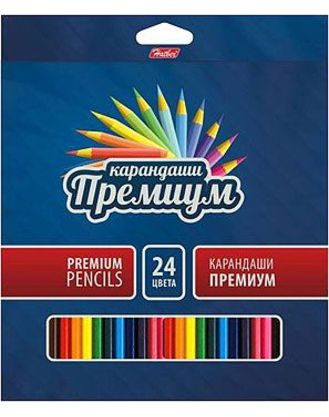 b840ddaa2a409ffea50de1161fa3efb1