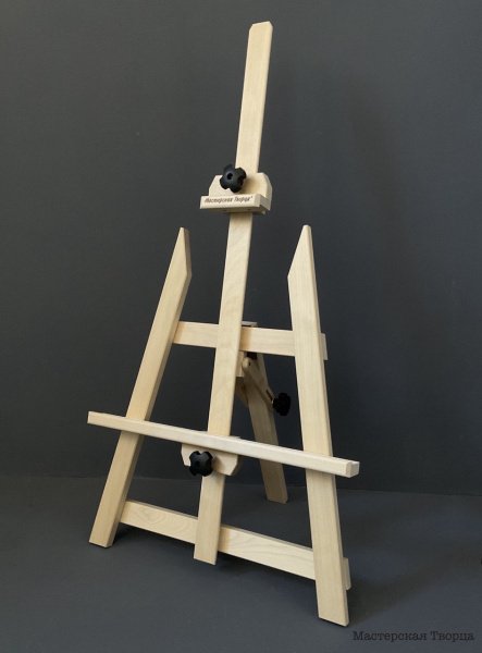 photo_2023-05-19_10-46-49