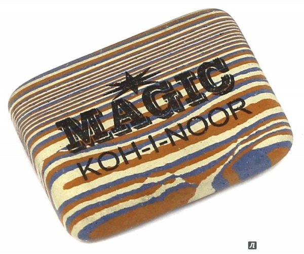 ластик меджик