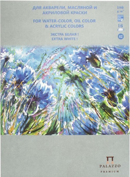 русское поле