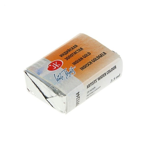 индийская золот кюв