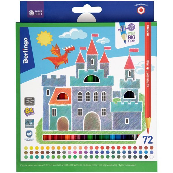 2c2884939b964ac1a442f32528208357