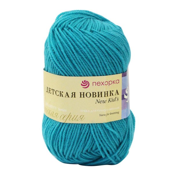 800291755_w640_h640_800291755