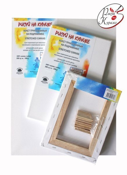 холст на подрамнике 1ЭТА