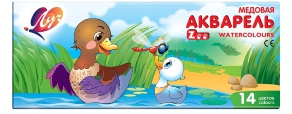 Акварель ZOO 14 цв. без кисти