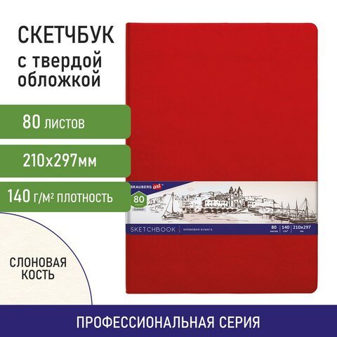 38aca91c4d5afdee385a2ad09248e02e_x