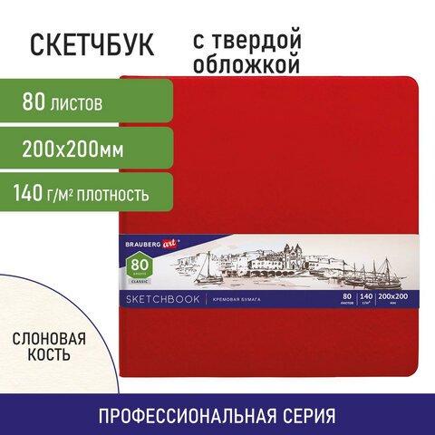 73fe5084a3bd48f862ccb7f035a3d973_x