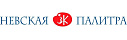 Невская Палитра